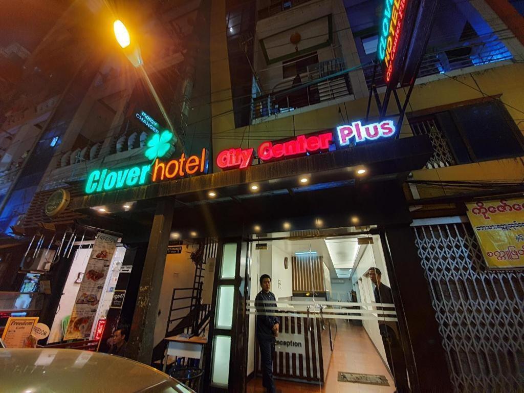 Clover City Center Plus Hotel Rangoon Eksteriør billede